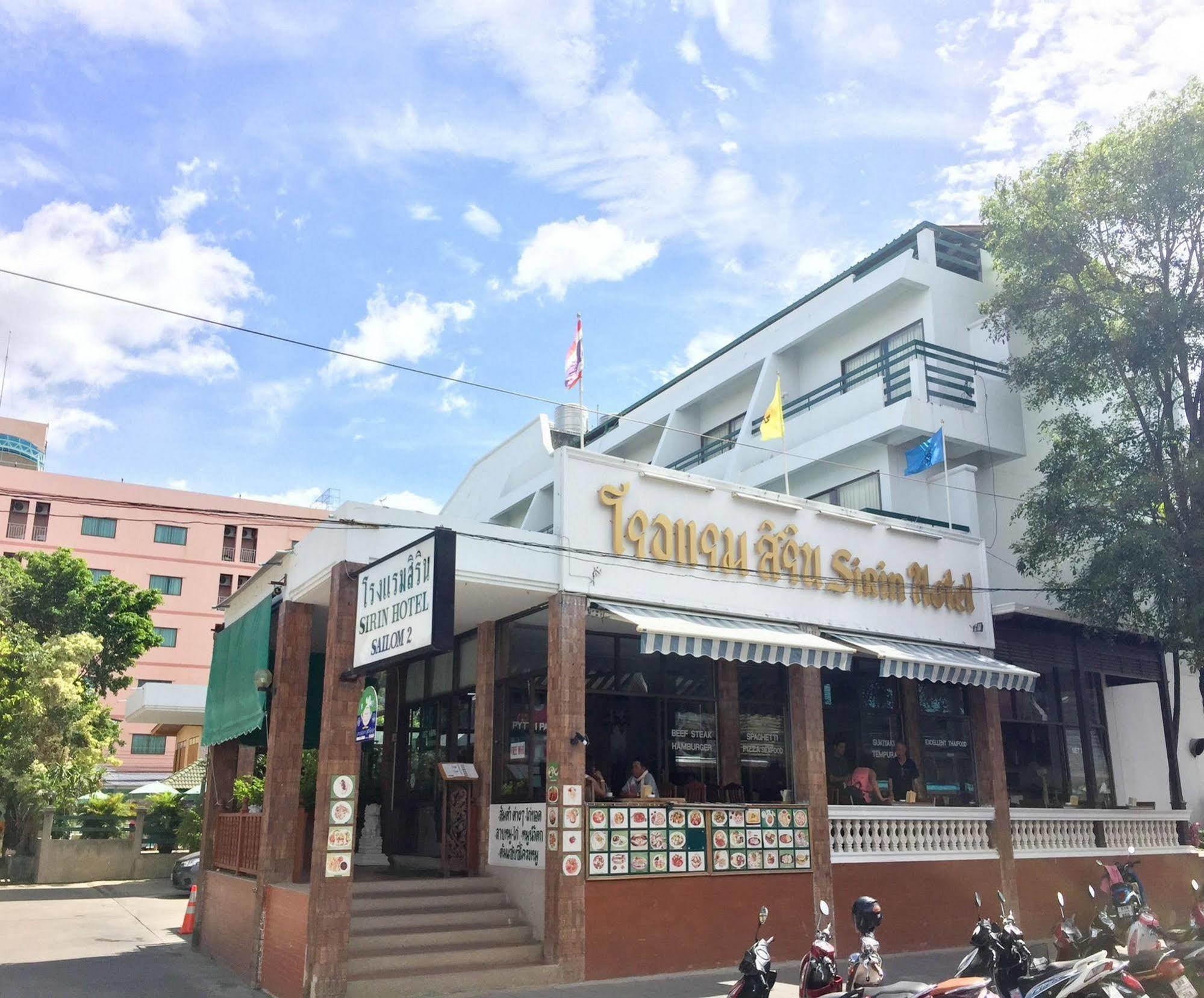 Sirin Hotel Хуа Хин Экстерьер фото